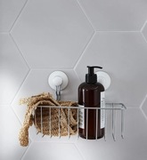 IKEA -immeln kosz do prysznica