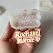 Zestaw foremek silikonowych do czekolady / mydła / świec (7szt)