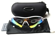 Okulary Rowerowe OAKLEY Radar Path Matte White 26-214