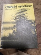 Burton Wohl - Chiński Syndrom