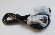 Kabel VGA 15-pin na kablu Horton - NOWY