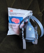 Półmaska, maska 3M - 7502 z filtrami