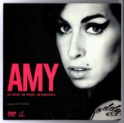 Amy - dokumentalny 2015 - płyta DVD - Asif Kapadia - Amy Winehouse