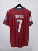 Koszulka MECZOWA Portugalia M World cup home Cristiano Ronaldo w 24h!