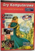 Gry Komputerowe Nr 4/94 - dla pasjonatów "DOS - owych" gier retro 