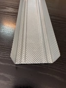 Profil UW 100 Rigips ULTRASTIL 4,0m