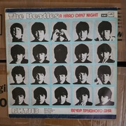 The Beatles  - A Hard Days Night 