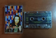 Kaseta magnetofonowa - DJ BoBo - There Is A Party 1994