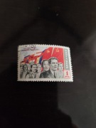 ZSRR 1957 - SU 1493II