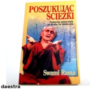 POSZUKUJĄC ŚCIEŻKI Swami Rama (stan jak NOWY)