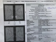 Okno Salamander BlueEvolution 92 z roletą