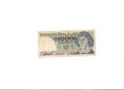 Banknot 1000 zł 1979 - Mikołaj Kopernik - PRL - Seria CG.