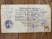 Rozkaz podróży do Charkowa w 1942 r.