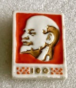 Lenin. 100 lat. Ceramiczny. Bardzo rzadki. Zobacz wszystkie moje ogłoszenia
