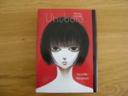 Asumiko Nakamura, Utsubora. The story of novelist (polskie wydanie)
