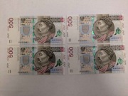 4 Banknoty kolekcjonerskie 500 zł w stanie idealnym, Seria AA