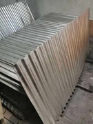 Nowa Blacha dachowa falowana aluminiowa 226szt