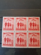 Niemcy, DR-(1945r.)-blok      1