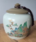 Ceramiczny pojemnik na herbatę 