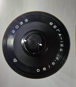 89.  WEGA - 12 B    2,8 / 90 mm