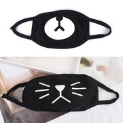 Maseczka nadruk piesek kotek uśmiech zamek