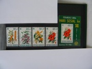 Indonezja Fi 503 - 506 + Blok 5.