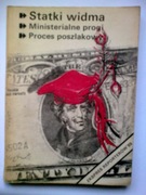 Ekspress reporterów - Statki widma