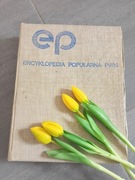 Encyklopedia popularna PWN