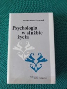 Psychologia w służbie życia-Włodzimierz Szewczuk 