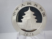 Chiny 10 Yuan 2021 Panda 1 oz srebro