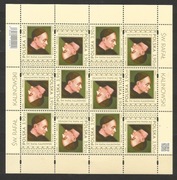 Polska 2021 fi 5259 Rafał Kalinowski**czyste