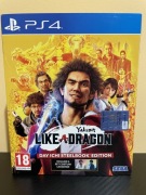 Yakuza: Like a Dragon PS4/PS5