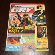 Komputer Świat GRY nr 7/2008