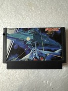 Gradius - gra na Nintendo Famicom / Pegasus / NES