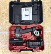 Zakrętarka udarowa Parkside Performance + akumulator i ładowarka