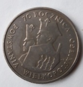 MONETA 70ROCZNICA POWSTANIA WIELKOPOLSKIEGO 100ZŁ