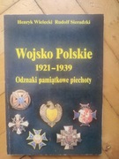 Wojsko Polskie 1921-1939 Odznaki pamiątkowe piechoty 