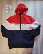 Sprzedam Nowa 