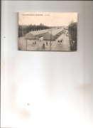 widokówka:Konigsbruck, (Saksonia -  Niemcy)1923 rok, z obiegu