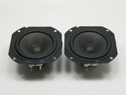 Głośnik szerokopasmowy 10W 4om 110mm - EastTech