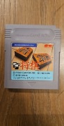 Gra Nintendo Game Boy Oryginał Shogi