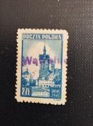 Fi 378 d papier x1 GWARANCJA zabytki Wąwolnica 945