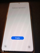 Samsung galaxy A51 używany 128 GB wbudowanej pamięci