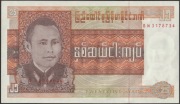 Birma 25 kyat 1972 - BN - stan bankowy UNC