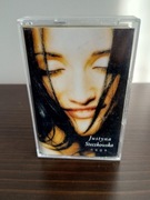 Justyna Steczkowska "Naga"