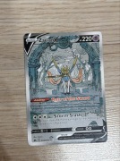 Kolekcjonerska karta pokemon ( Zacian )