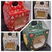 Pudełko Świąteczne prezentowe na kubek