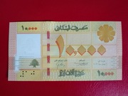 Liban 10000 Funtów 2021r. P-92c UNC