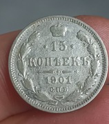 15 kopiejek 1901 Rosja srebro 