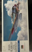 Mitsubishi A6M5c typ 52 Hei - Hasegawa  1:72